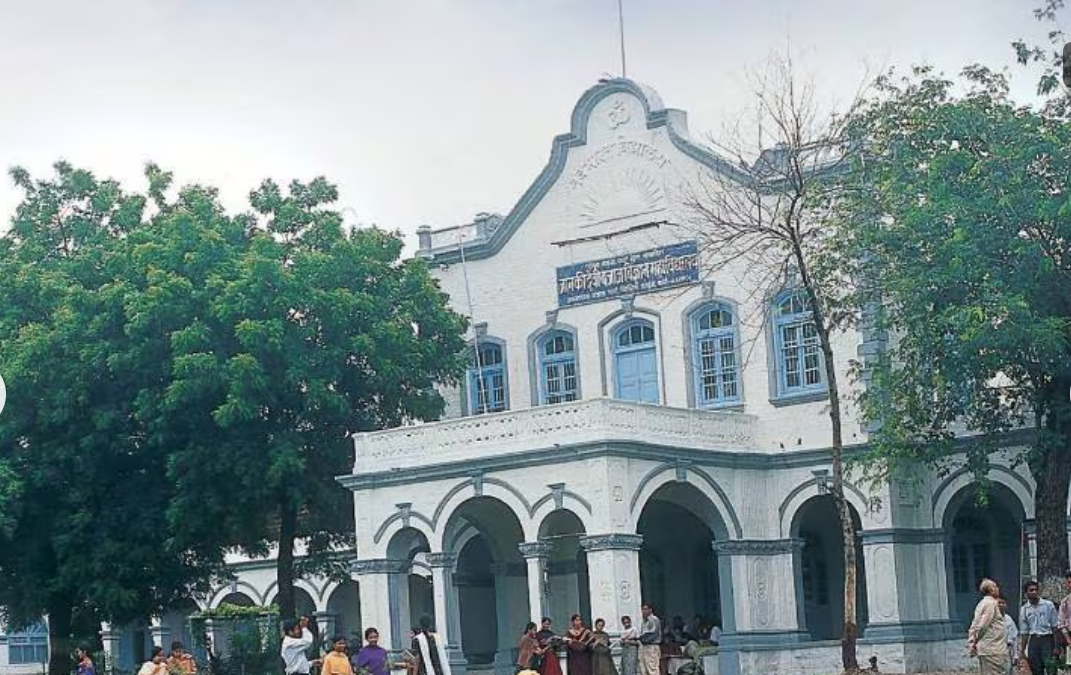 Jankidevi Bajaj College Of Science