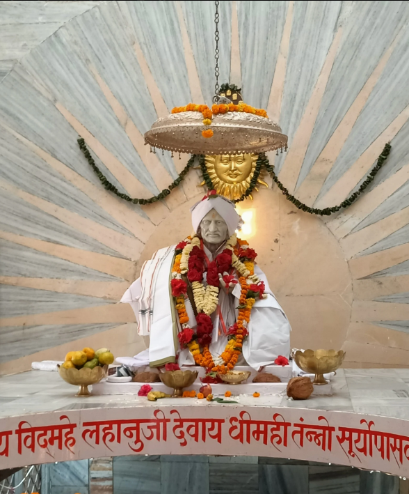 Lahanuji Maharaj Mandir