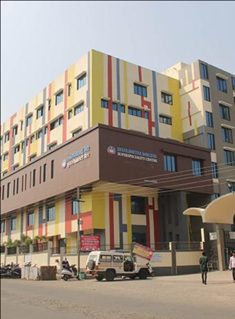 Acharya Vinoba Bhave Rural Hospital