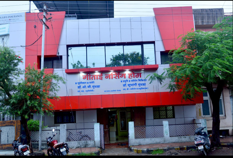 Mandhaniya Hospital