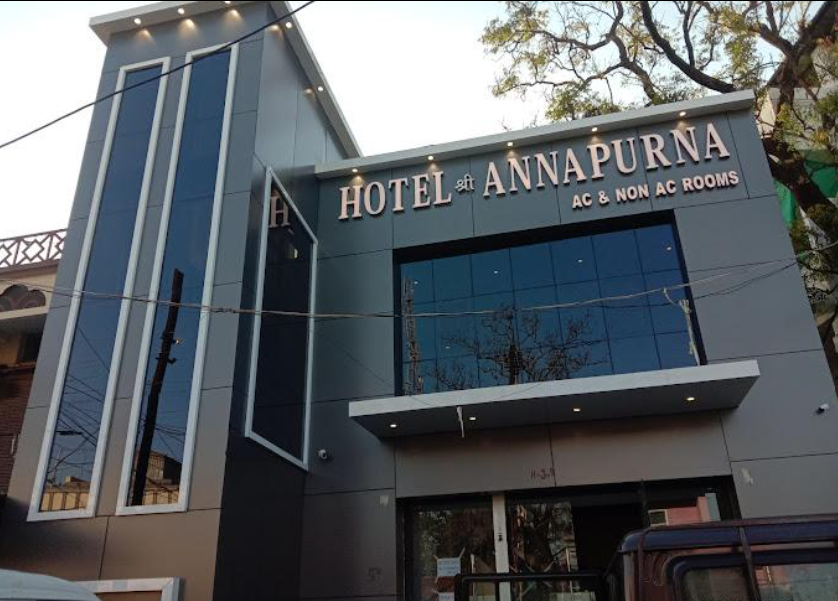 Hotel Annapurna Inn, Wardha