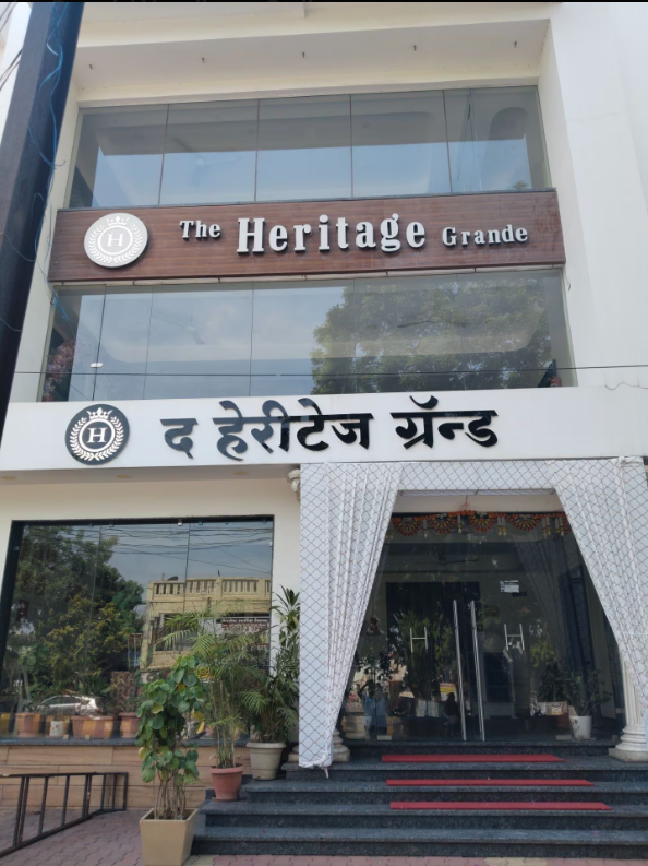 The Heritage Grande