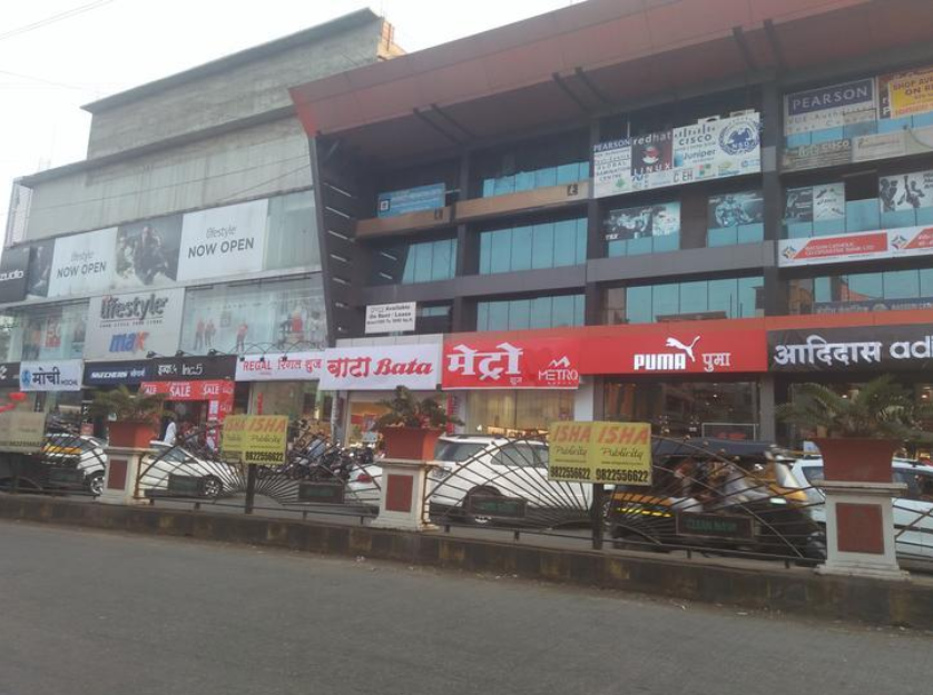 Mhada Colony Shopping Complex